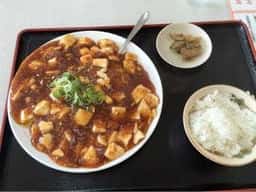 山翔