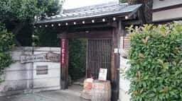 カフェギャラリー K