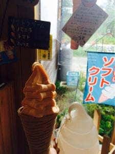 味彩館