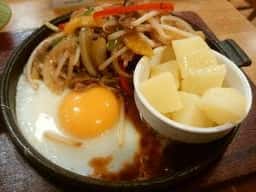 カフェダークキャニオン