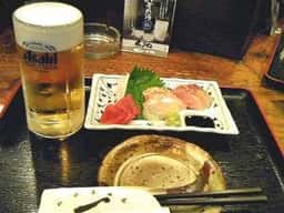 KAZU