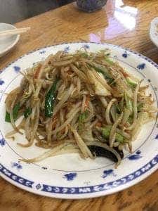 味亜