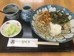 蕎味房