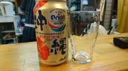 よいどころ