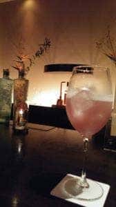 BAR RIG