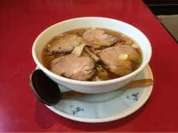 香蘭