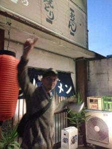 親ちゃんラーメン