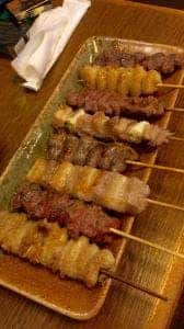 煖