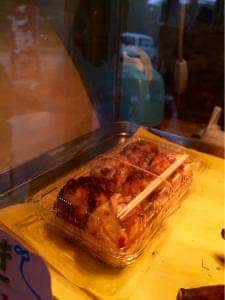 農園の店 山口農園