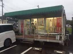 ちとせ屋