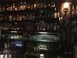 Bar BO-KU
