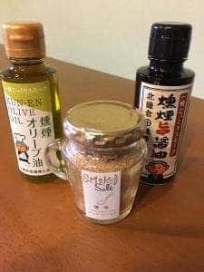北鎌倉燻煙工房市場店