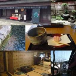 カフェ町家さいとう