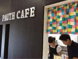 PAUTH CAFE