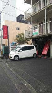 からあげ工房和