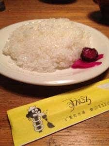 すえひろ