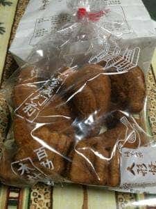 木村家本店