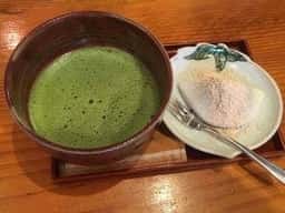 湯の坪庵