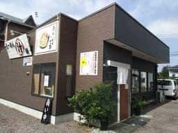 らーめんマル汁屋