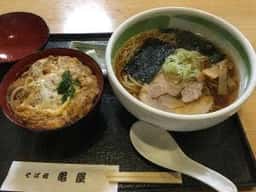 亀屋