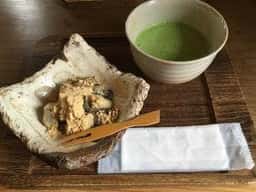 三十三茶屋