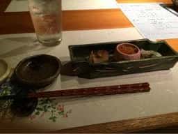 伽むら