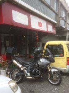 ベトナム料理 オーセンティック