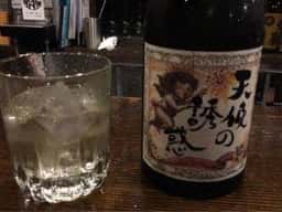 酒テラス津 Bamboo