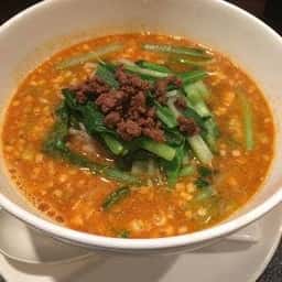 龍の隠れ家