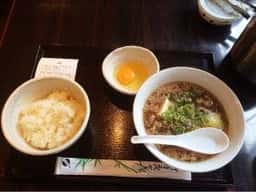 ゆくる