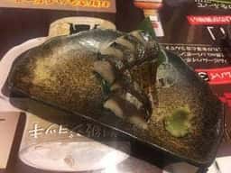 居酒屋一休 新宿本店