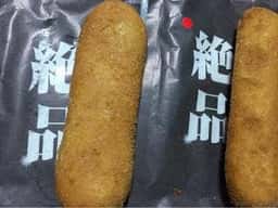 小麦家 各務原工場直売店