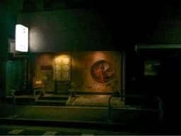 天ぷら 畑中