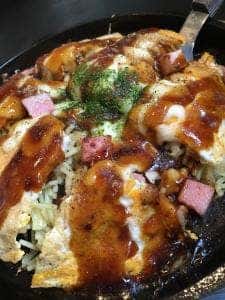 お好み亭 ゆにおん