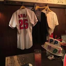 SAKOI'S BAR