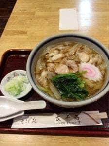 友千庵