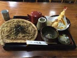 一心庵