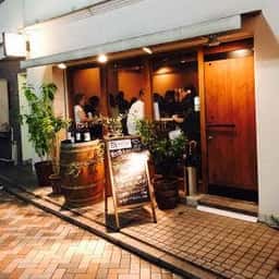 harao