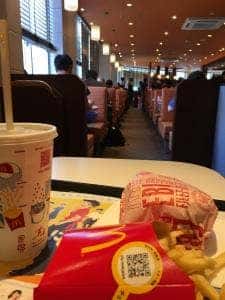 マクドナルド 文の里店