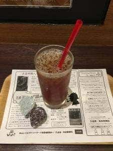 The Gut Coffee & Books