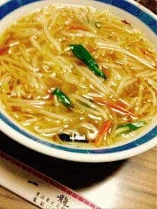 一龍