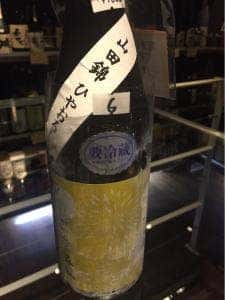 ふくはら酒店