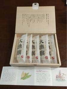 鐘崎ベルファクトリー 笹かま館