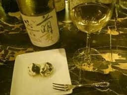 Wine Bar Sato