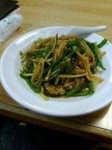 中国料理 福宮