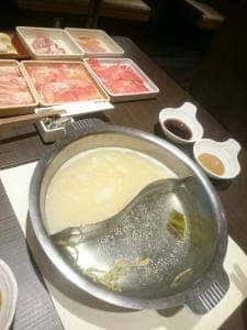 ゆず庵 岐阜六条店