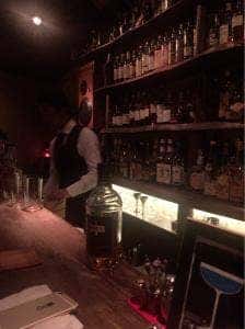 BAR HARU