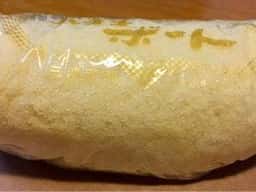 三鴻深瀬菓子店