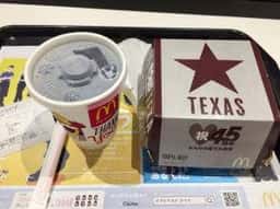 マクドナルド 名古屋ゲートウォーク店