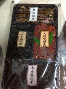 鮎家 本店